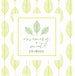 Rosemary+Mint
