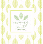 Rosemary+Mint